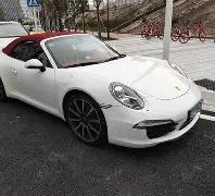 长三角校园,电竞教育高,峰论坛圆满,开云体育,开云体育官网,开云体育app,开云体育平台,KAIYUN,SPORTS,kaiyun登录入口