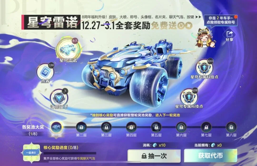 世界杯焦点,解析,挪威神锋哈,开云体育,开云体育官网,开云体育app,开云体育平台,KAIYUN,SPORTS,kaiyun登录入口