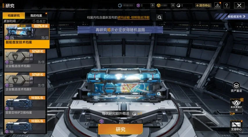 墨尔本联大,捷连庄,对决,开云体育,开云体育官网,开云体育app,开云体育平台,KAIYUN,SPORTS,kaiyun登录入口