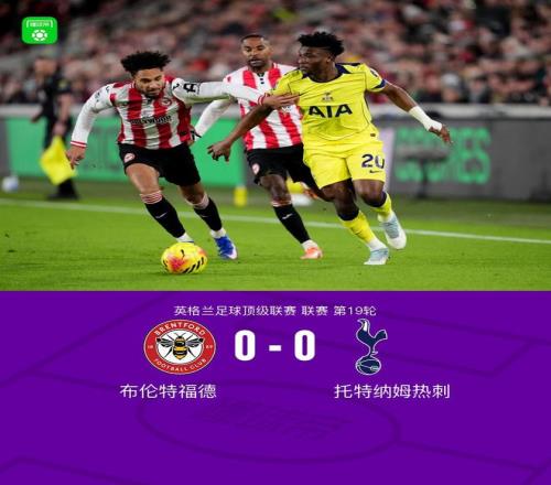 揭秘冲突,马雷斯卡与,切尔西医疗,开云体育,开云体育官网,开云体育app,开云体育平台,KAIYUN,SPORTS,kaiyun登录入口