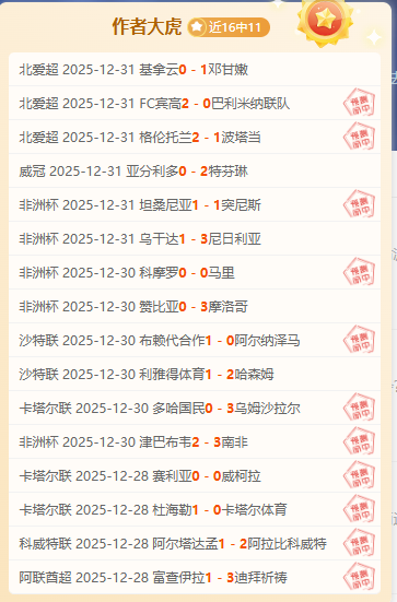 开云体育,功能,产品,开云体育,开云体育官网,开云体育app,开云体育平台,KAIYUN,SPORTS,kaiyun登录入口