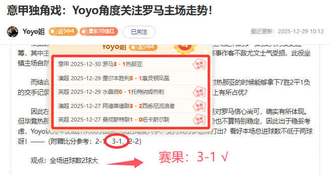 开云体育,功能,资讯,开云体育,开云体育官网,开云体育app,开云体育平台,KAIYUN,SPORTS,kaiyun登录入口