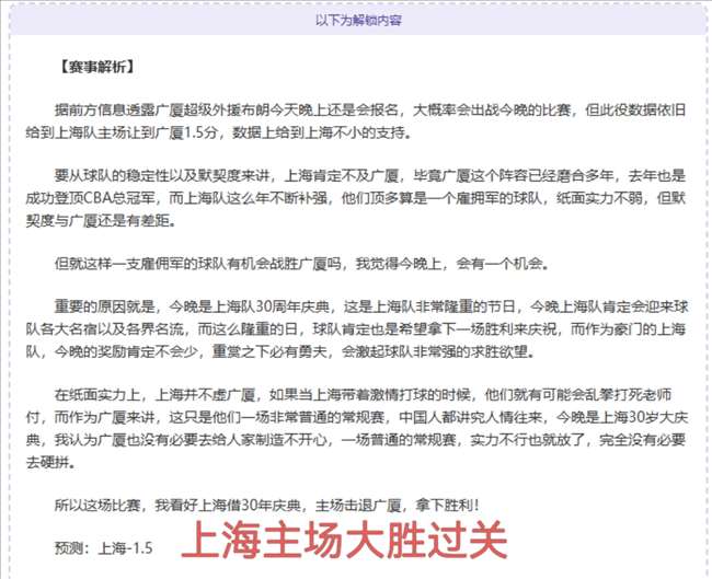 王楚钦迎战,莫雷加德,全力一搏,开云体育,开云体育官网,开云体育app,开云体育平台,KAIYUN,SPORTS,kaiyun登录入口