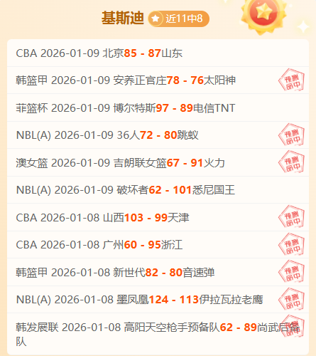 阿瑙托維奇,米蘭戰信心,滿滿,开云体育,开云体育官网,开云体育app,开云体育平台,KAIYUN,SPORTS,kaiyun登录入口