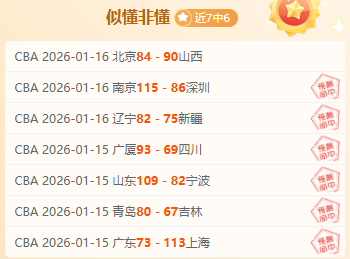 中西区风云,再起,香港甲级联,开云体育,开云体育官网,开云体育app,开云体育平台,KAIYUN,SPORTS,kaiyun登录入口