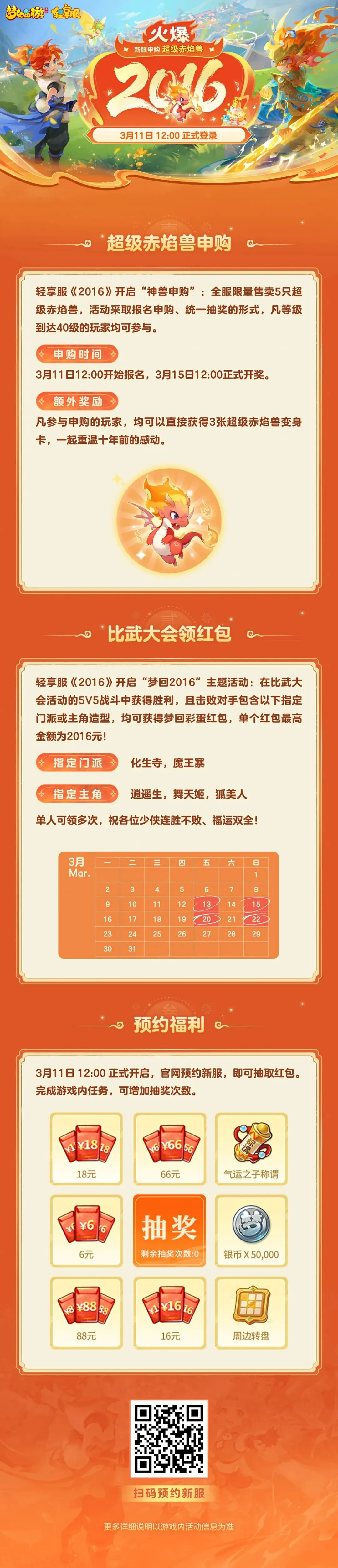 尤文宣布,欧冠资格稳,获即自动续,开云体育,开云体育官网,开云体育app,开云体育平台,KAIYUN,SPORTS,kaiyun登录入口