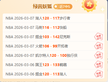 欧冠推荐,马竞,布鲁日,开云体育,开云体育官网,开云体育app,开云体育平台,KAIYUN,SPORTS,kaiyun登录入口