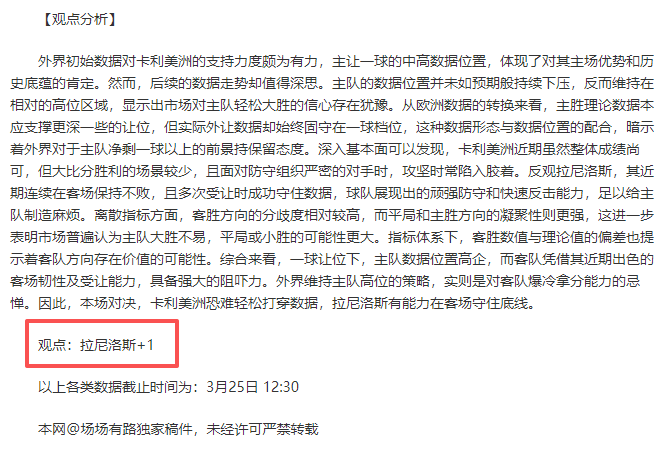 加西亚荣获,香港高尔夫,赛冠军,开云体育,开云体育官网,开云体育app,开云体育平台,KAIYUN,SPORTS,kaiyun登录入口