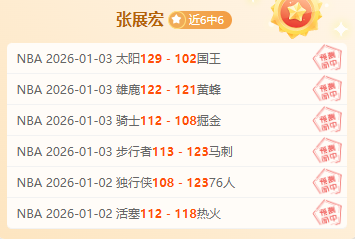 曼城今夏转,会焦点,瞄准利夫拉,开云体育,开云体育官网,开云体育app,开云体育平台,KAIYUN,SPORTS,kaiyun登录入口