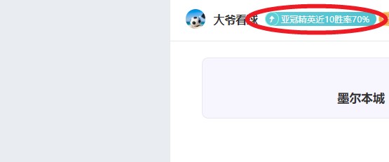 专家质合分,析前区十码,推荐,开云体育,开云体育官网,开云体育app,开云体育平台,KAIYUN,SPORTS,kaiyun登录入口