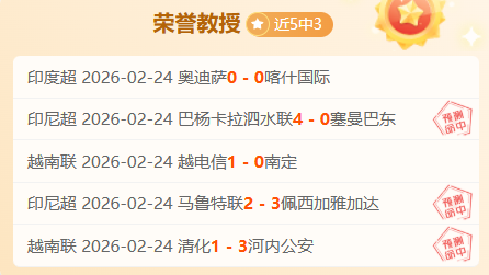 原帅外线精,准三分,古德温妙传,开云体育,开云体育官网,开云体育app,开云体育平台,KAIYUN,SPORTS,kaiyun登录入口
