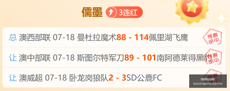 开云体育,功能开云体,育官网突发,开云体育官网,开云体育App功能,开云体育下载,开云体育体验,开云体育平台