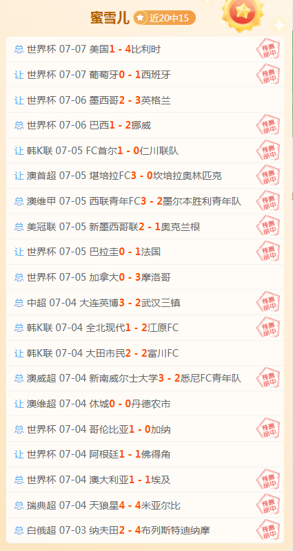 虎牙电竞节,限时抢,周边产品狂,开云体育官网,开云体育App功能,开云体育下载,开云体育体验,开云体育平台