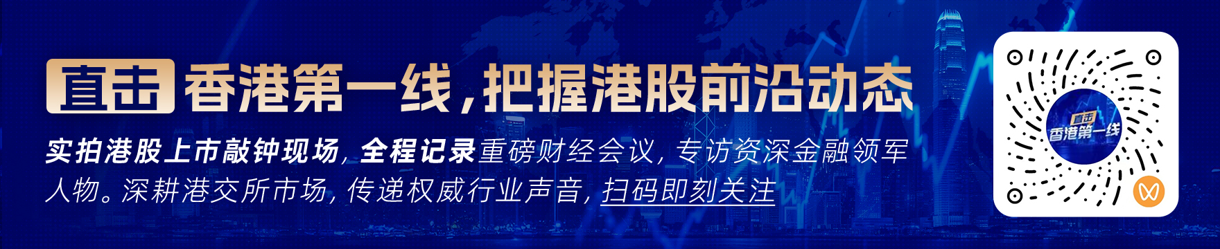(08547)年度业绩揭晓:2026年延迟发布深度解析