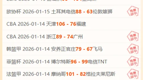 丁立人新加坡国际象棋世锦赛首战告捷