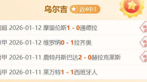 上海海港一线队35人阵容公布：蒯纪闻加盟，武磊担任领队，维塔尔并肩作战