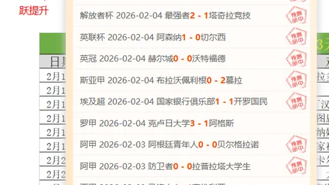 赵飞在举重109公斤以上级摘得金牌，实现双冠佳绩