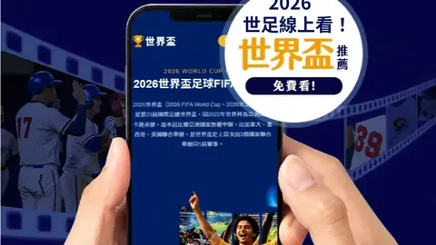 前俄罗斯球员在俄乌冲突中英勇牺牲