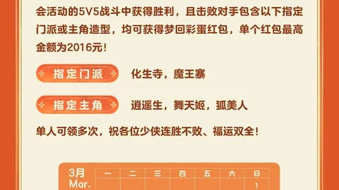 尤文宣布：欧冠资格稳获即自动续签图多尔合同