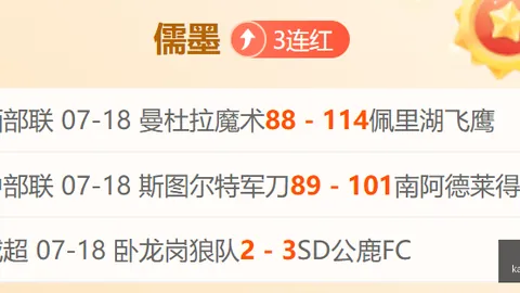 开云体育app功能开云体育官网突发变动引发关注